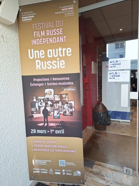 Le Festival à Taverny